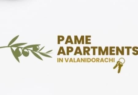 Pame Apartments Only Adults Valanidorachi Bagian luar foto